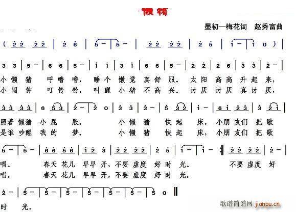 С(ָ)1