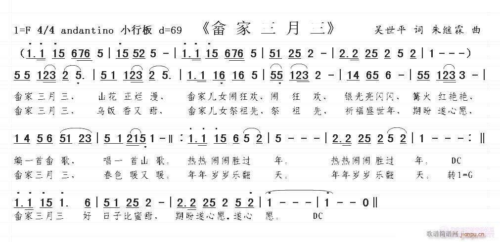 أʸ־壬ƽ(ʮּ)1