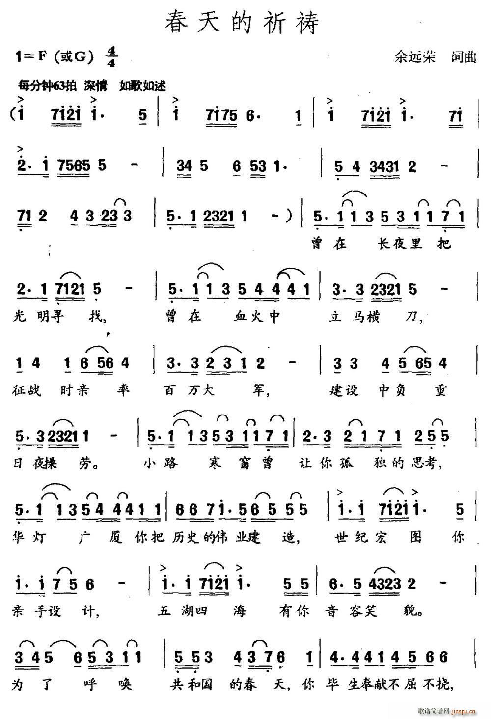 (ָ)1