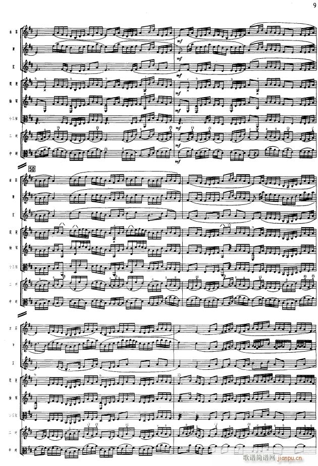 9()1