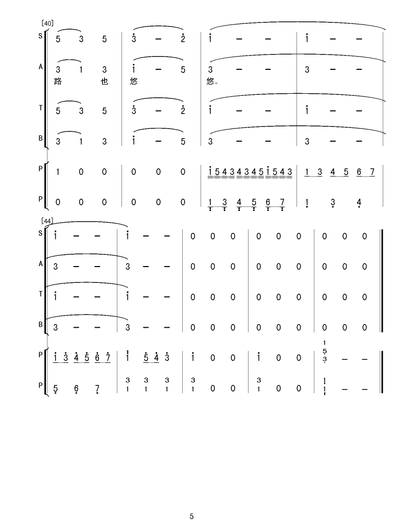 (ָ)5