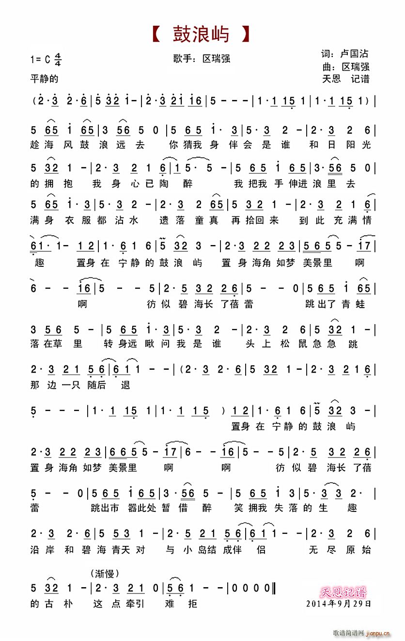 (ָ)1