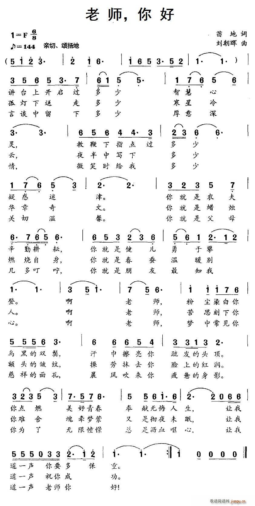 ʦ (ָ)1