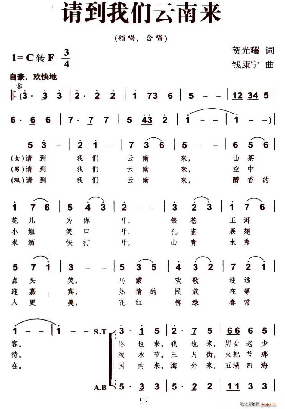 뵽(ָ)1