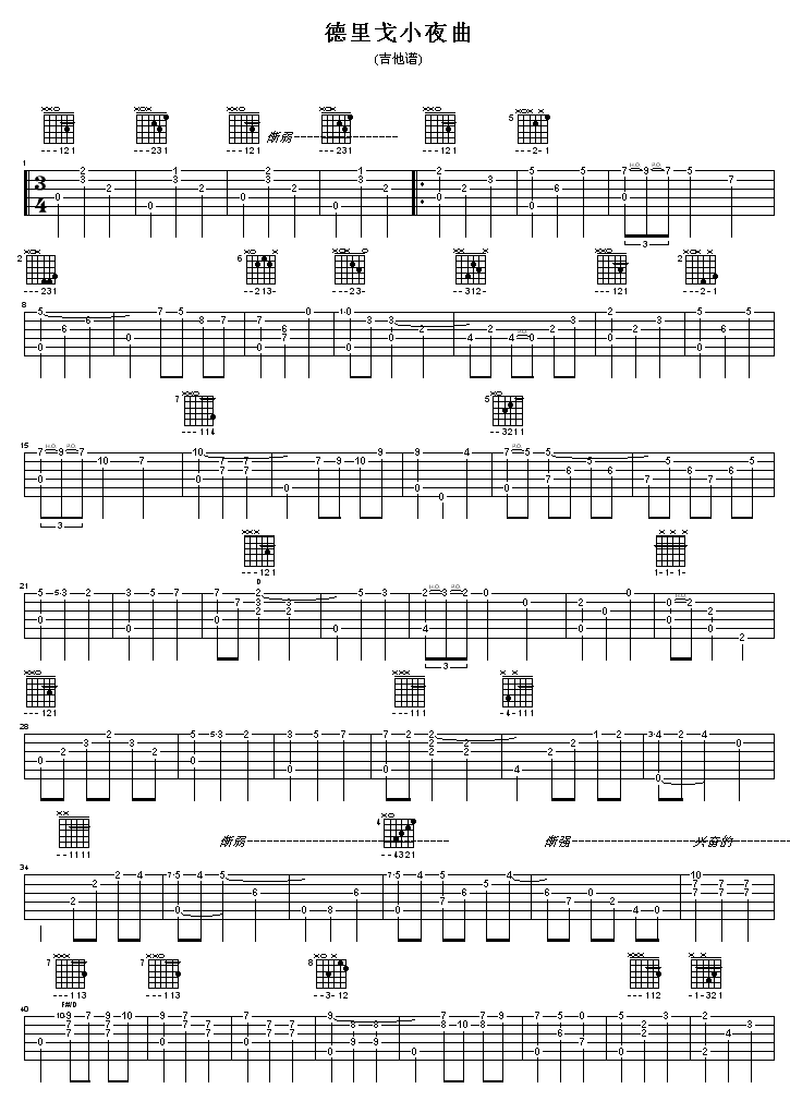 Сҹ(ָ)1