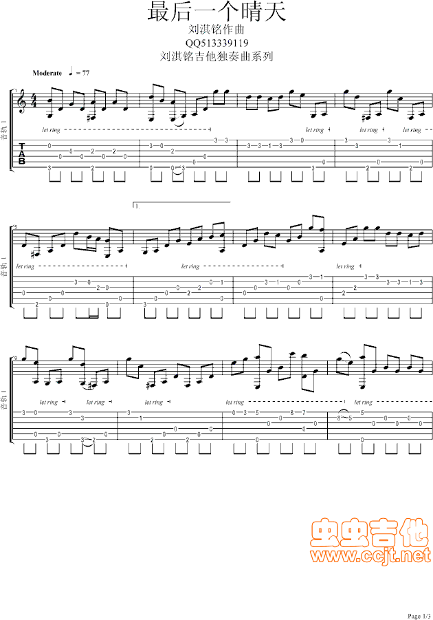 һ(ָ)1