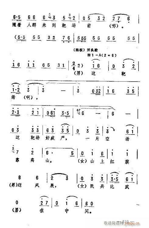 ת306-324(ʮּ)14