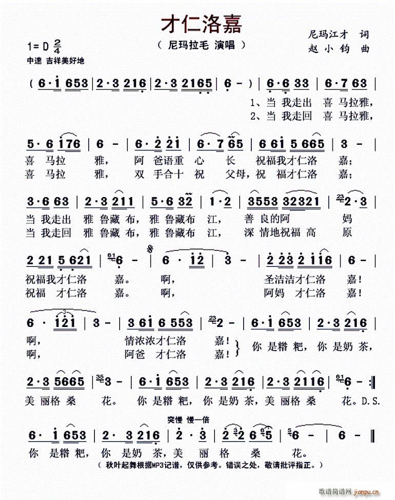 (ָ)1