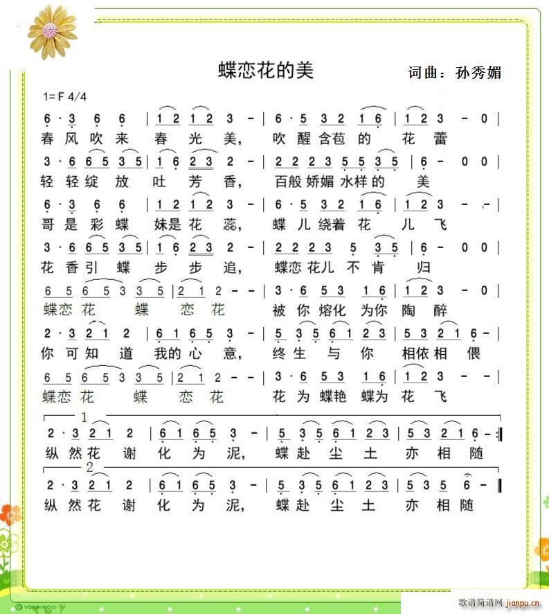 (ָ)1