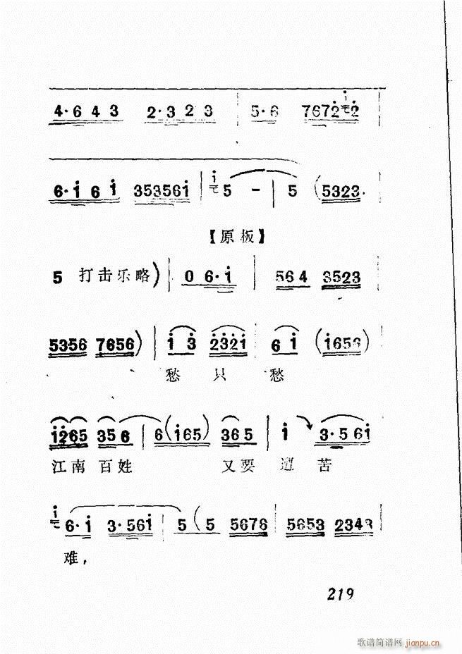 㲥糪ǻѡ  181 240()39
