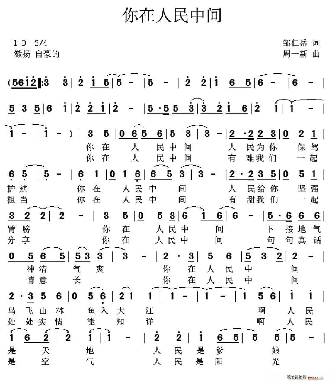 м һ(ʮּ)1