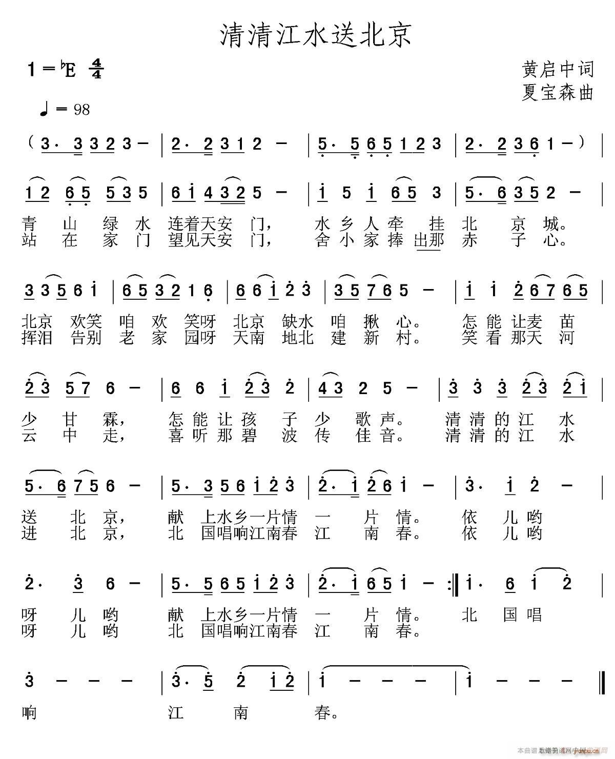 彭ˮͱ(ָ)1