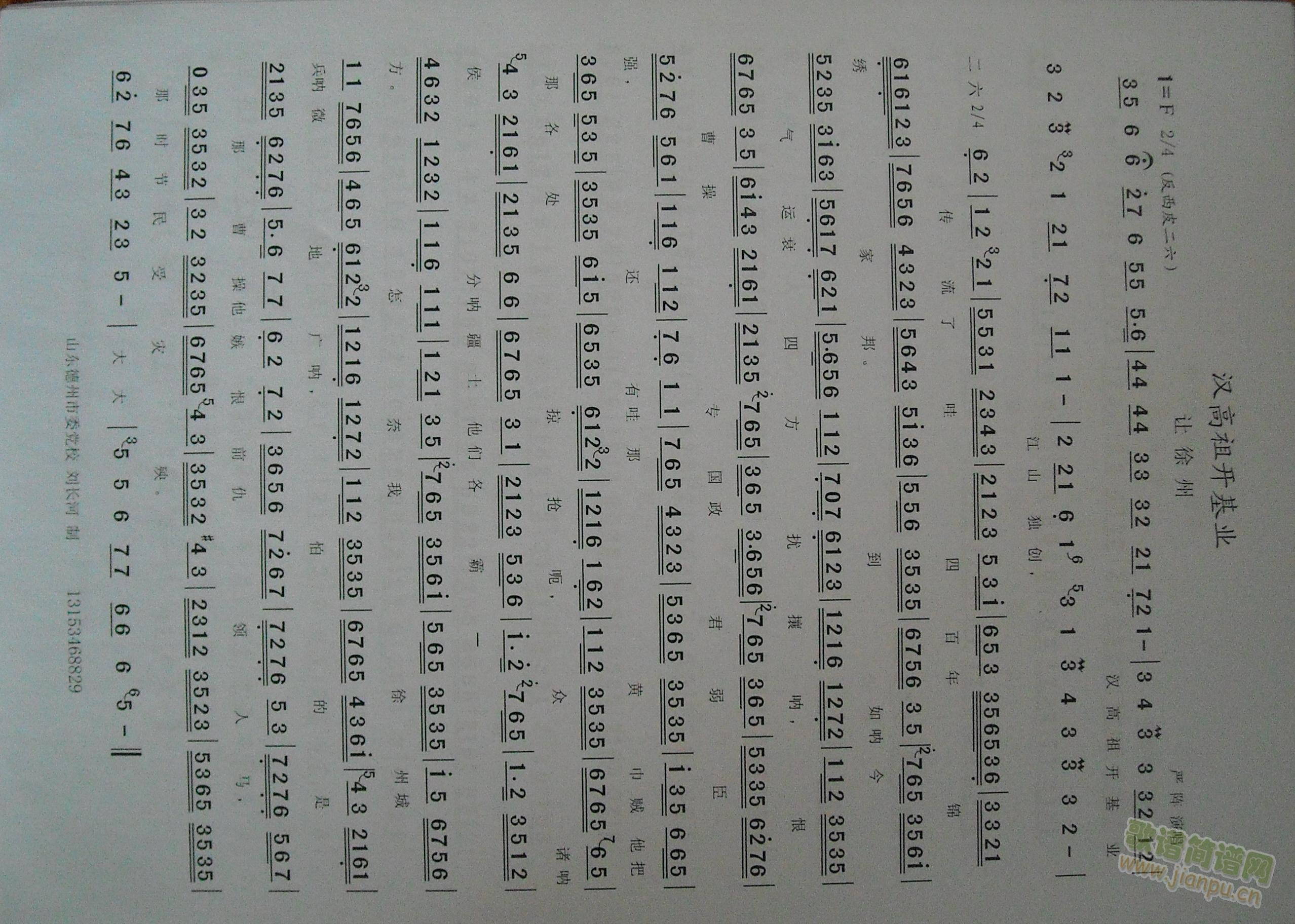 ݺ濪ҵ(ָ)1