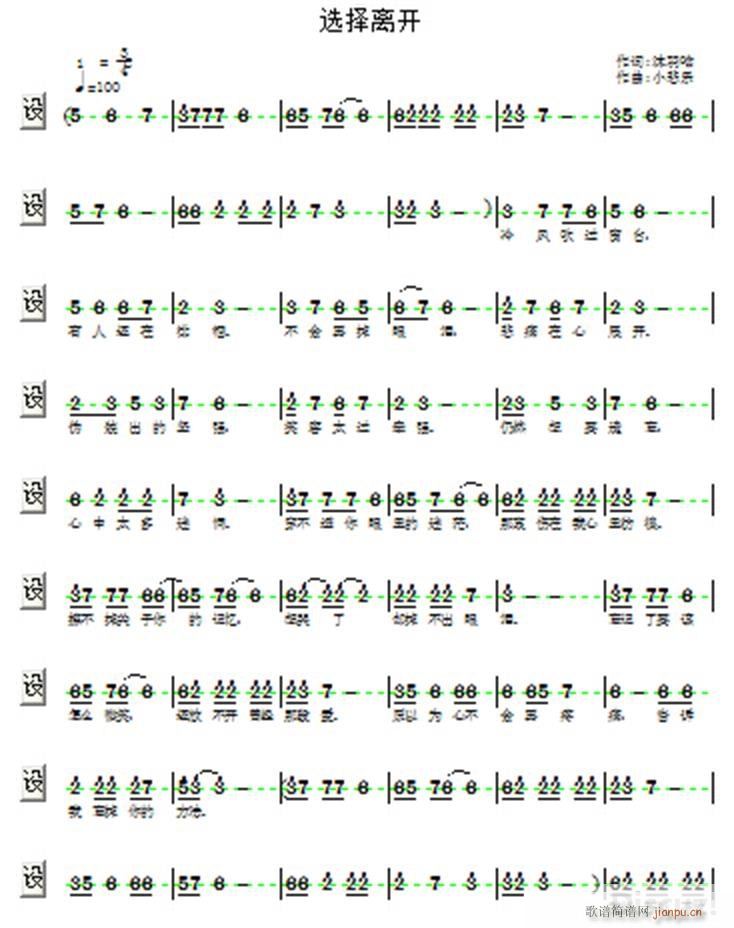 ѡ뿪 ԭ ĭi(ʮּ)1