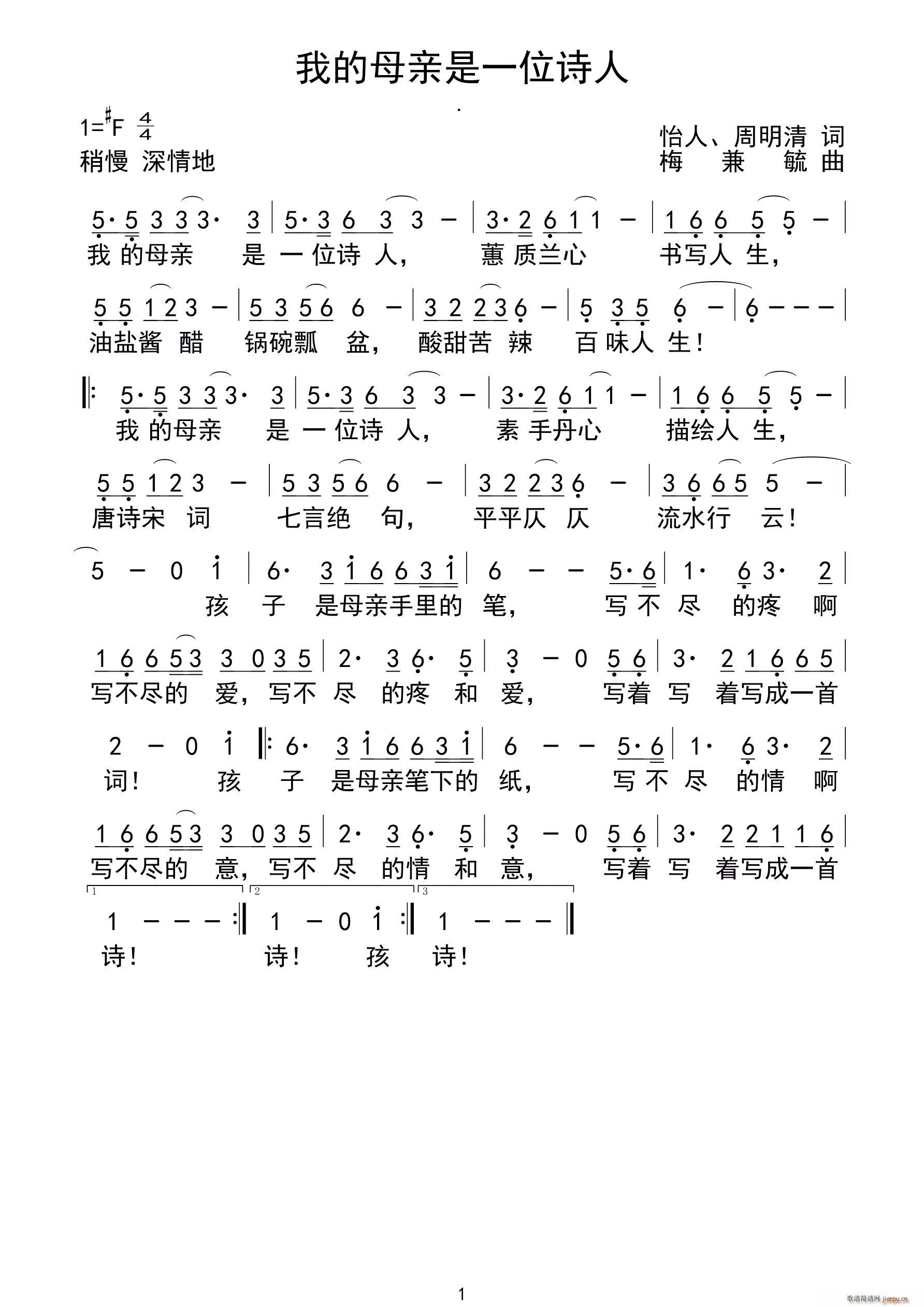 ҵĸһλʫ(ָ)1