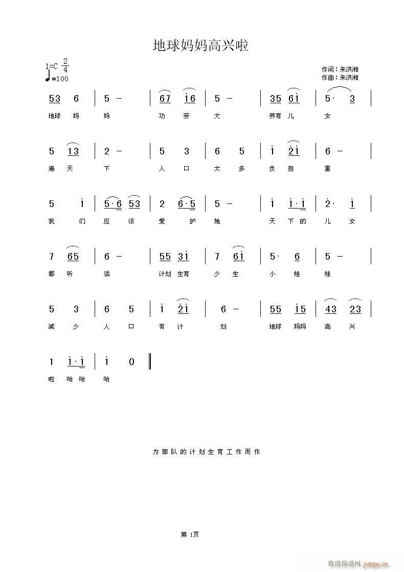 (ָ)1
