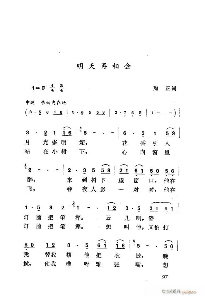 (ָ)1