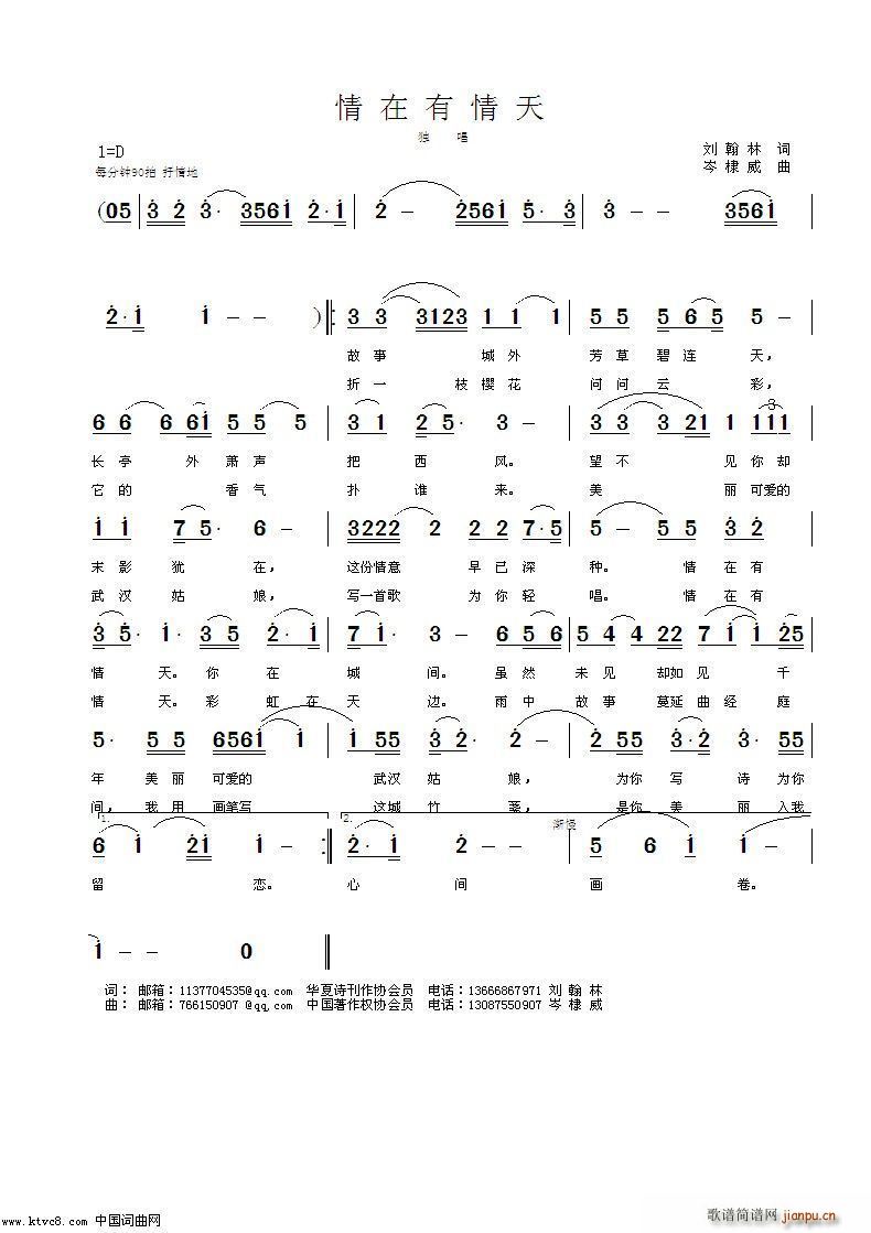 (ָ)1