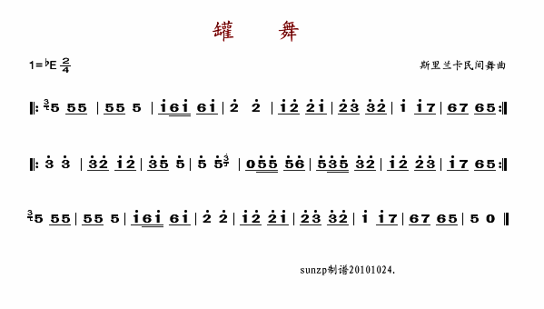(ָ)1