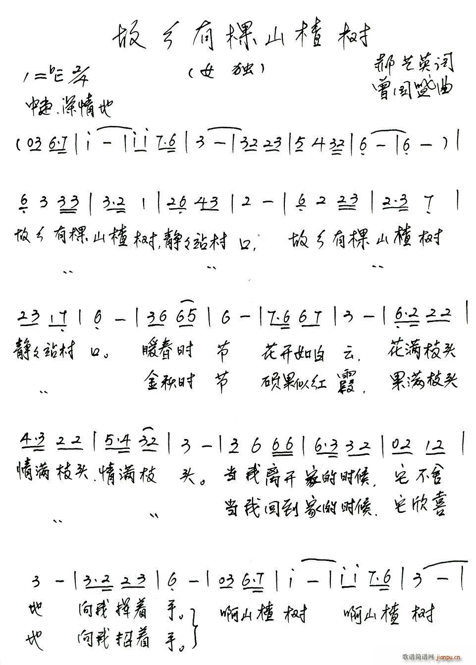 пɽ(ָ)1