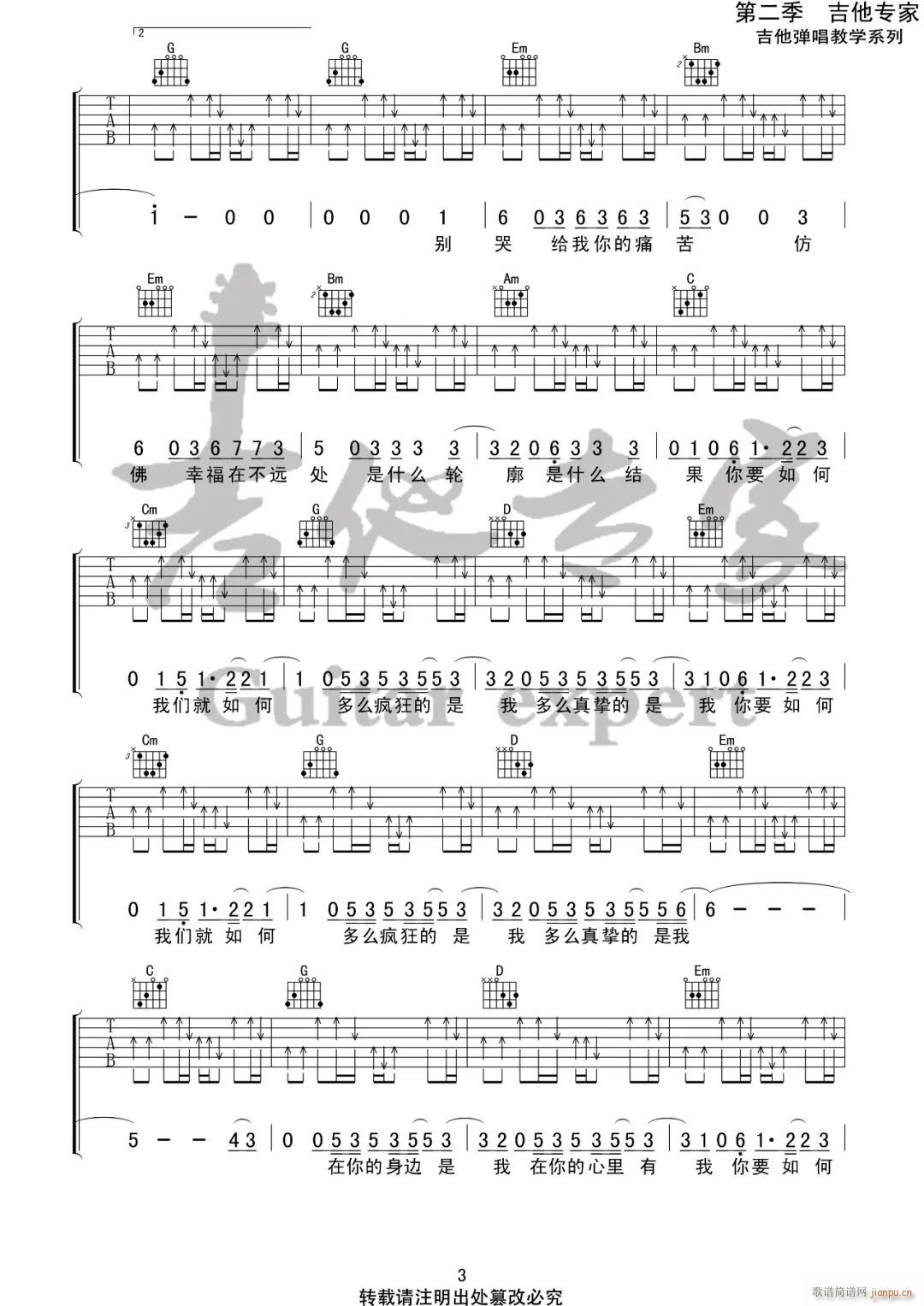 ҪǾ ķʿCOM Z G()3