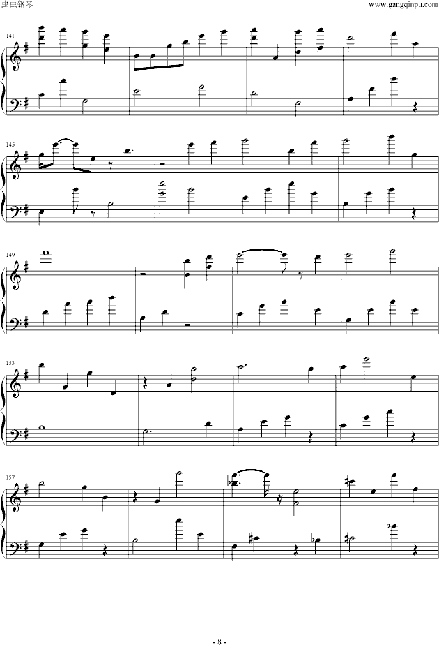 ֮ǣ棩()8