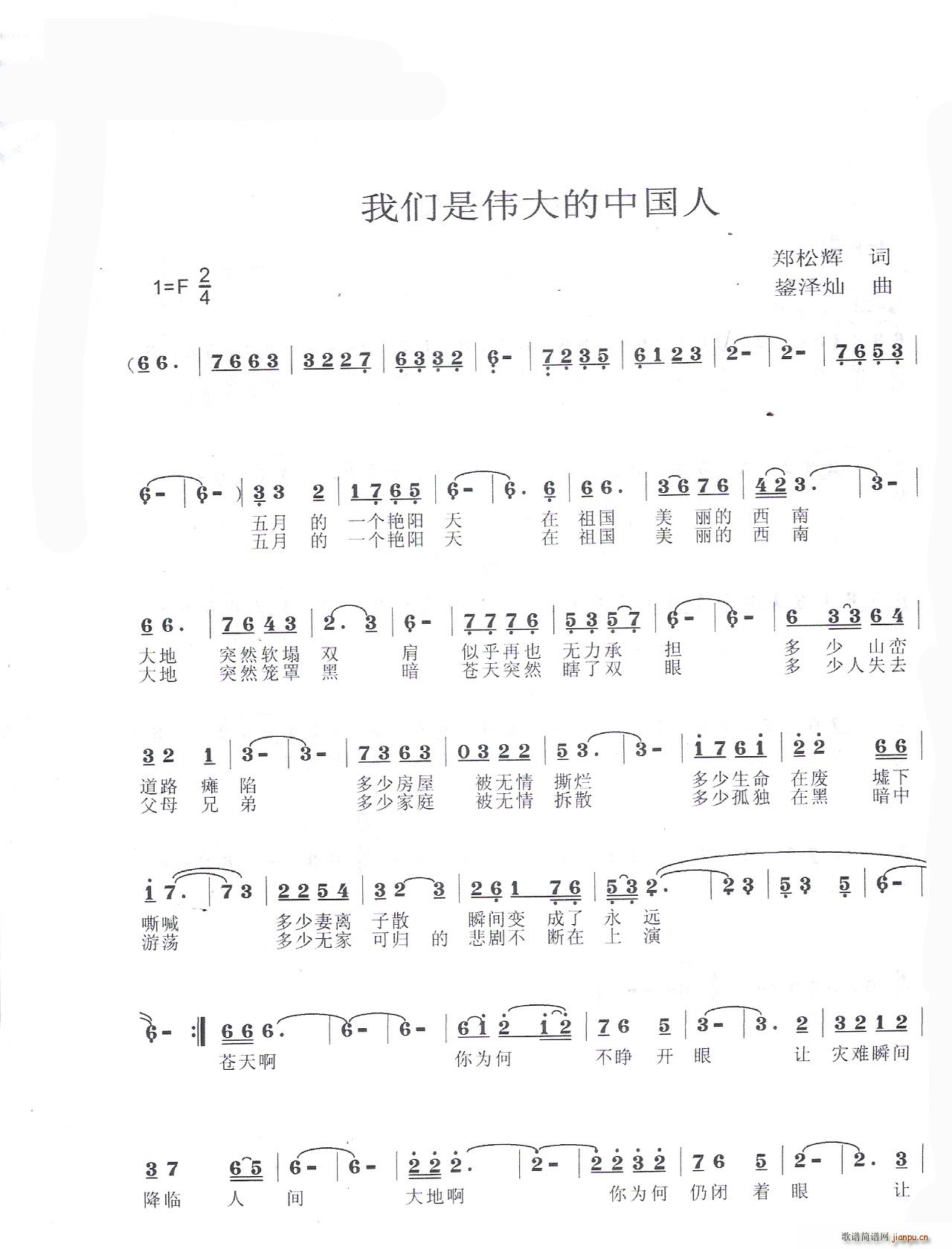 ΰй(ָ)1