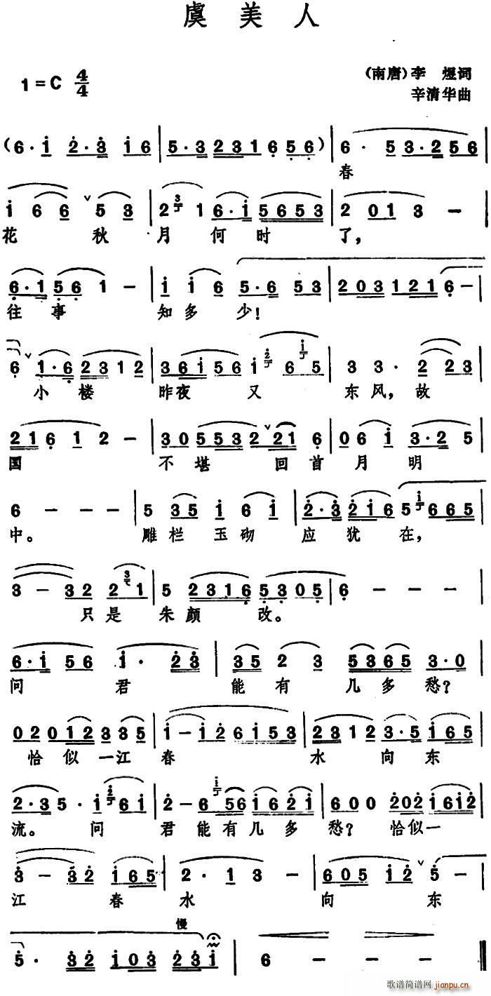    (ʮּ)1