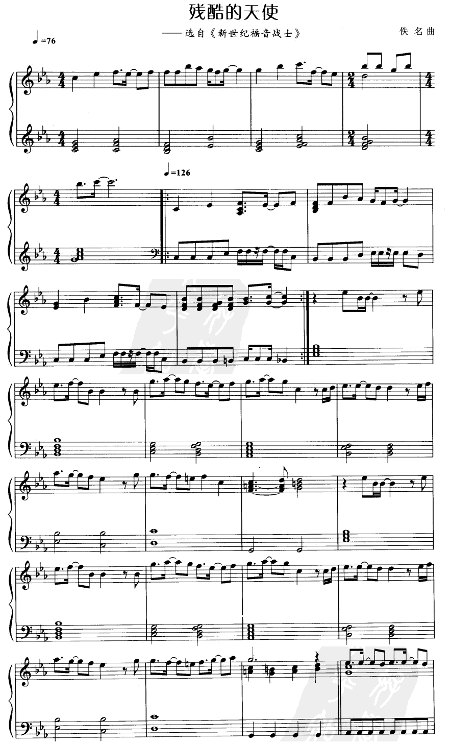 пʹ()1