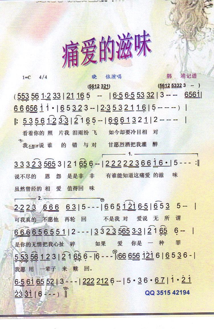 ʹζס(ָ)1