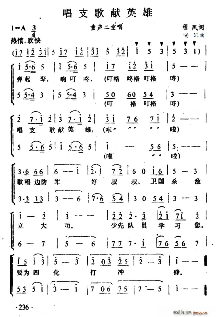 ֧Ӣ س(ʮּ)1