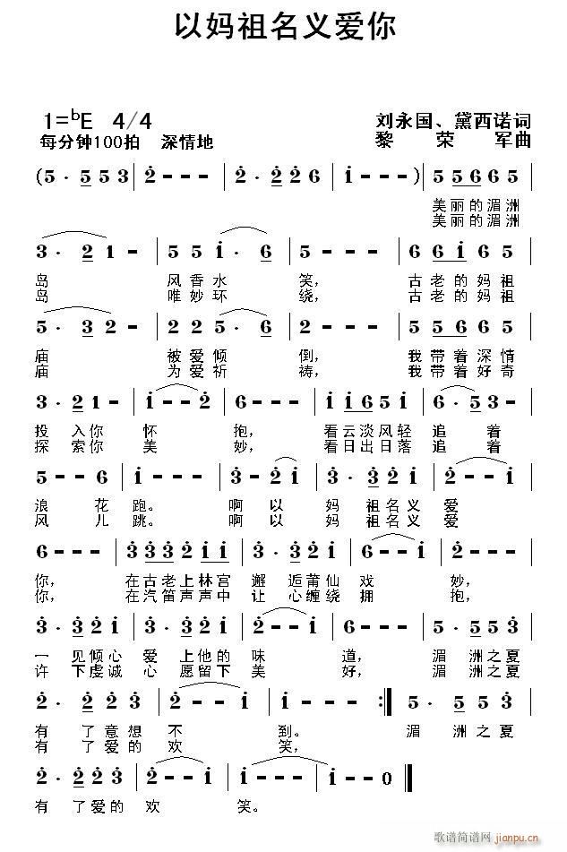尮(ָ)1