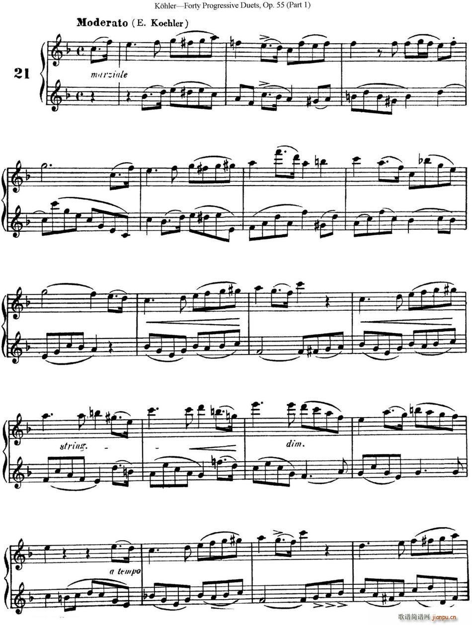 40׳ϰOP 55 NO 21()1