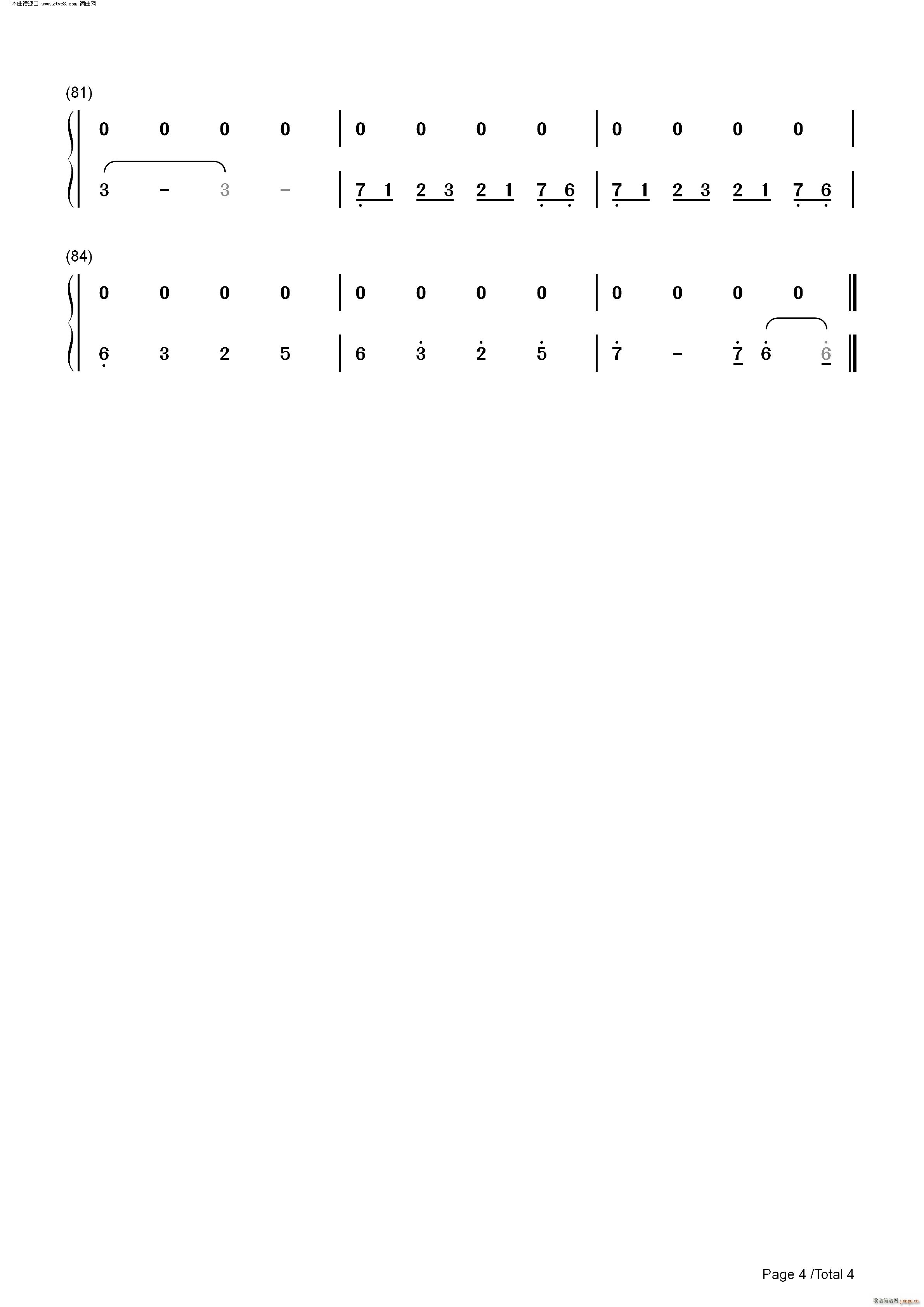 �Ф��Ť��� Ӣ�۴�˵��֮�켣��OP(������)9