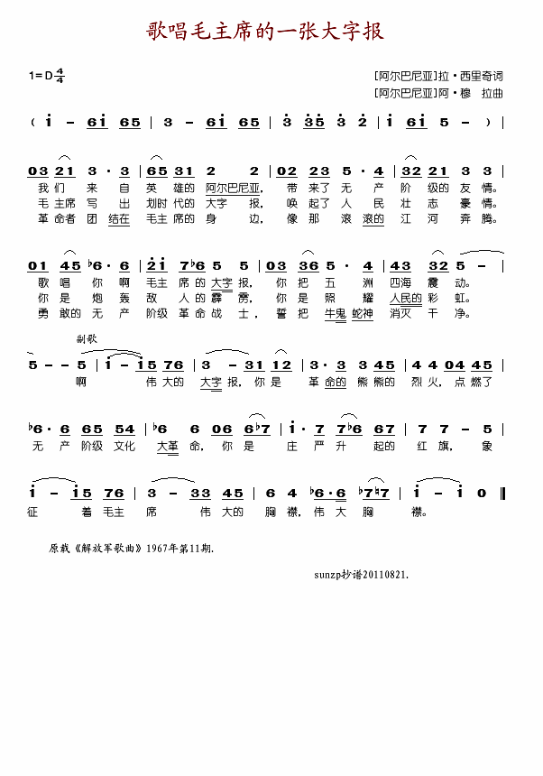 質ëϯһŴֱ(ʮּ)1