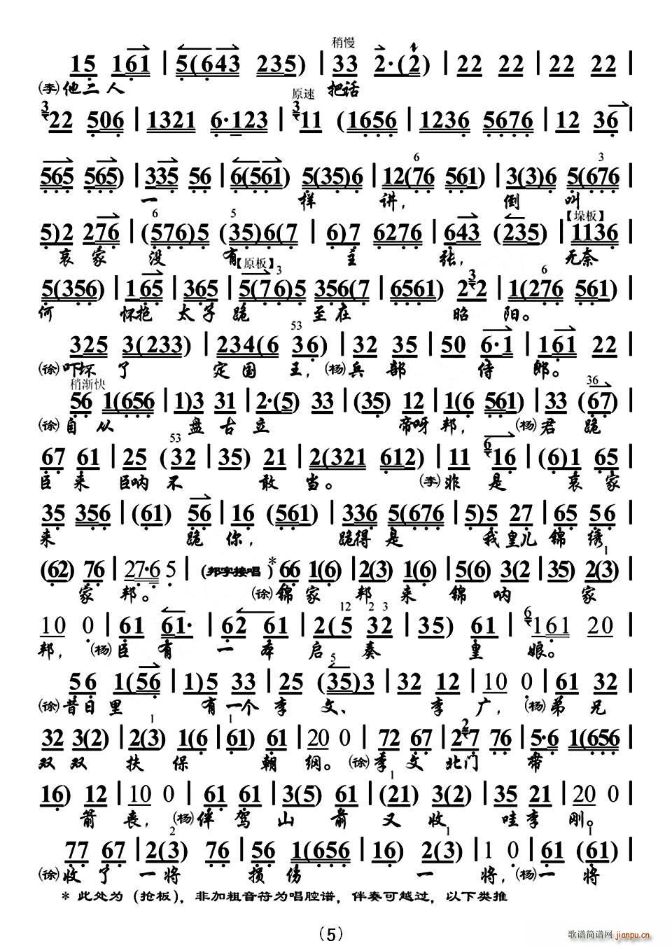 үѹִ(ʮּ)5