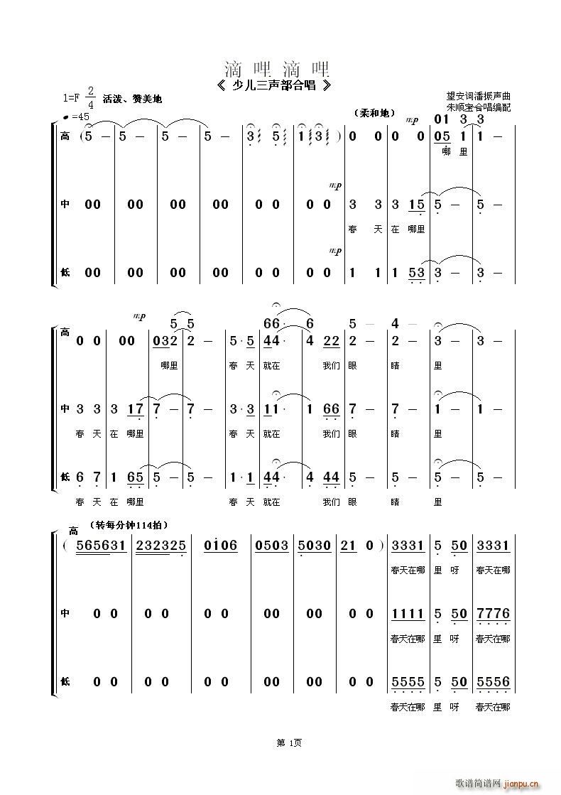 (ϳ)1