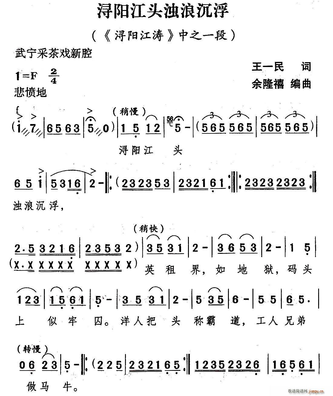 ɲϷ ͷ˳  ѡ(ʮּ)1