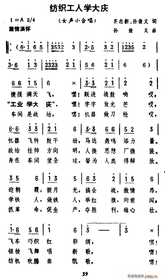 ֯ѧ ־(ʮּ)1