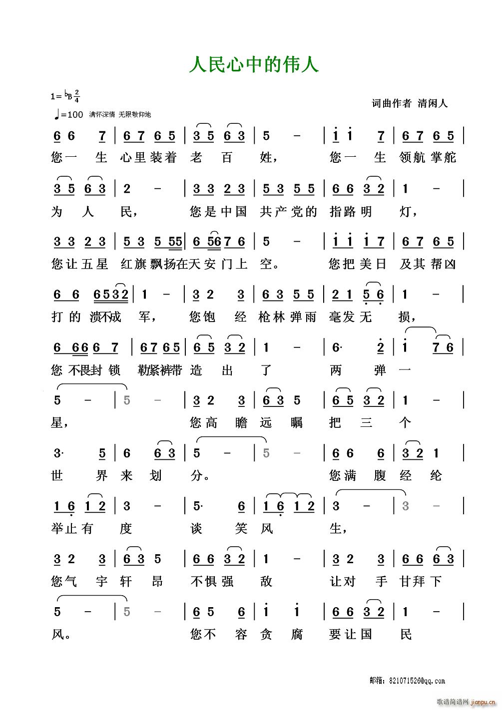 еΰ(ָ)1