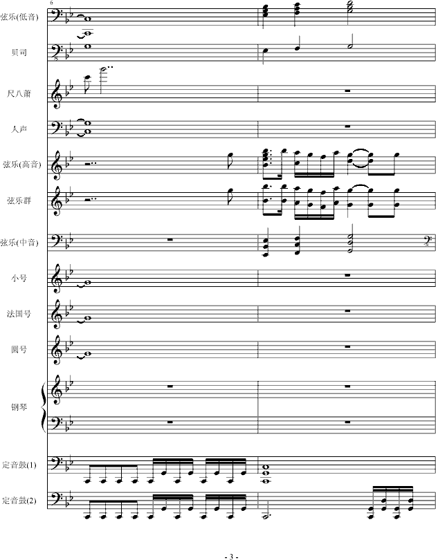 ˵1()3