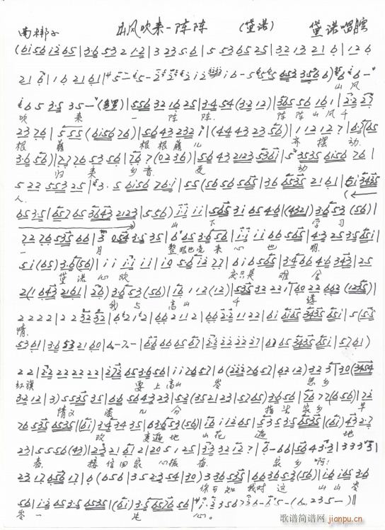 ŵ ɽ紵һ ֳ(ʮּ)1