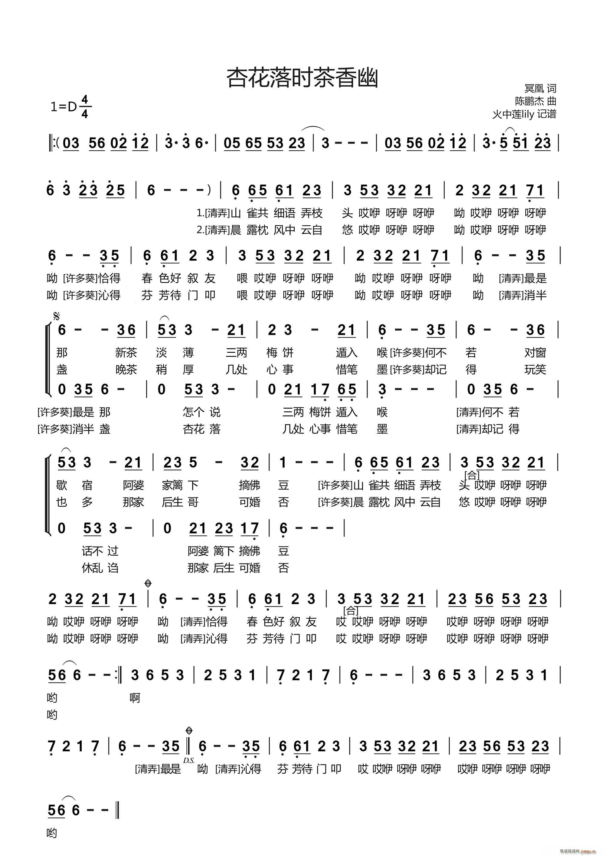 ӻʱ(ָ)1