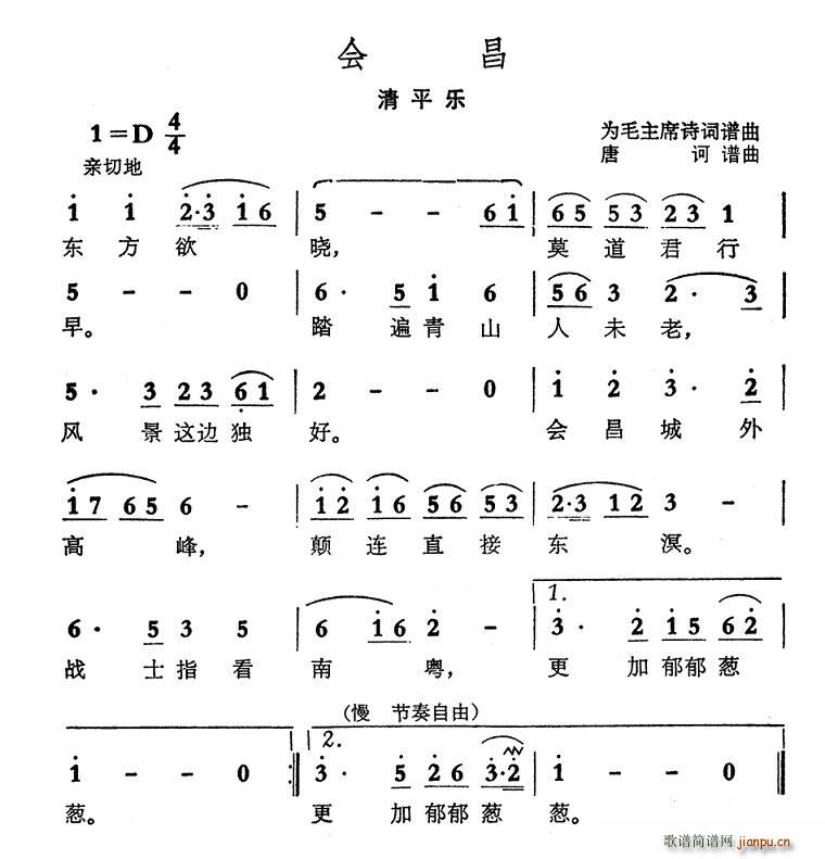 ƽ(ָ)1