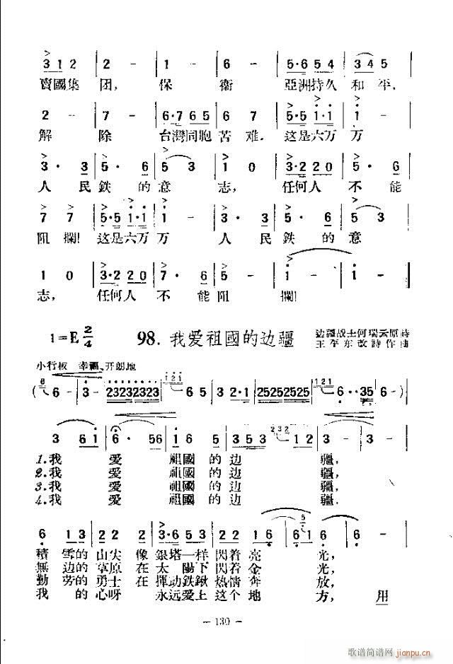 200 121-150(ʮּ)10