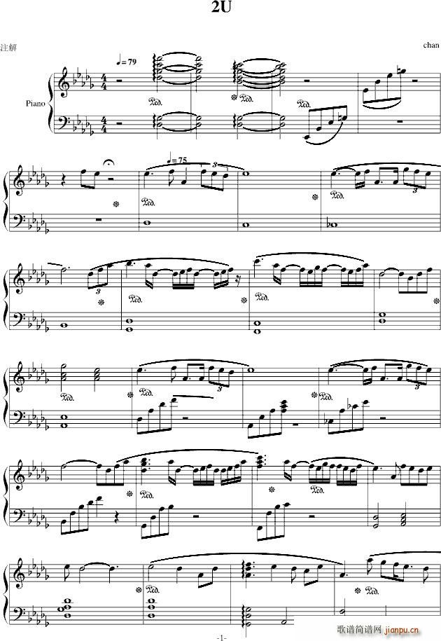 illusion No3 Db()1