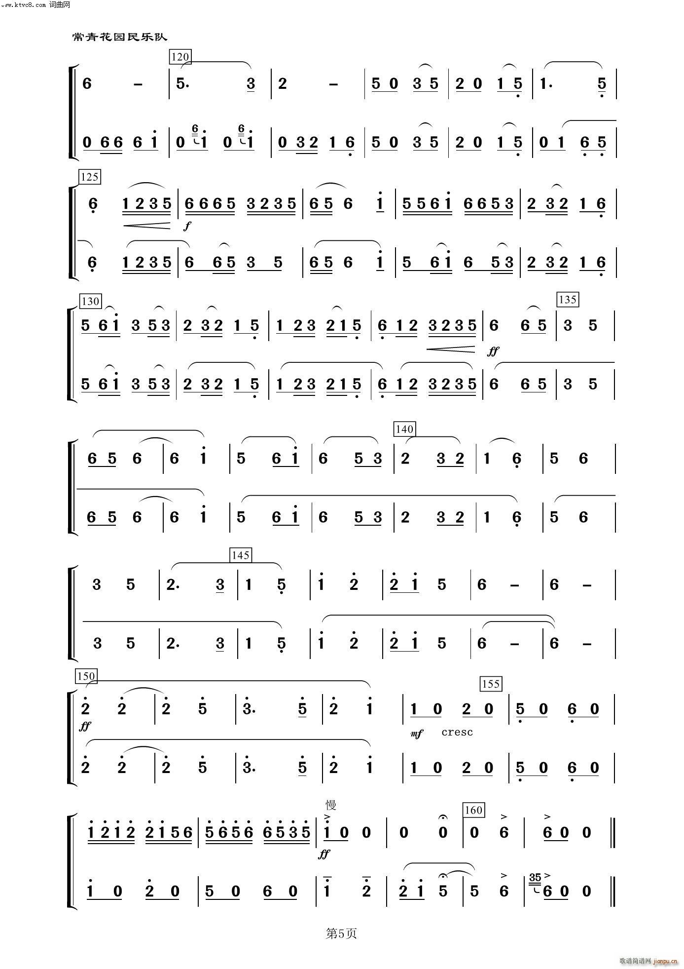 ɰ  100()5