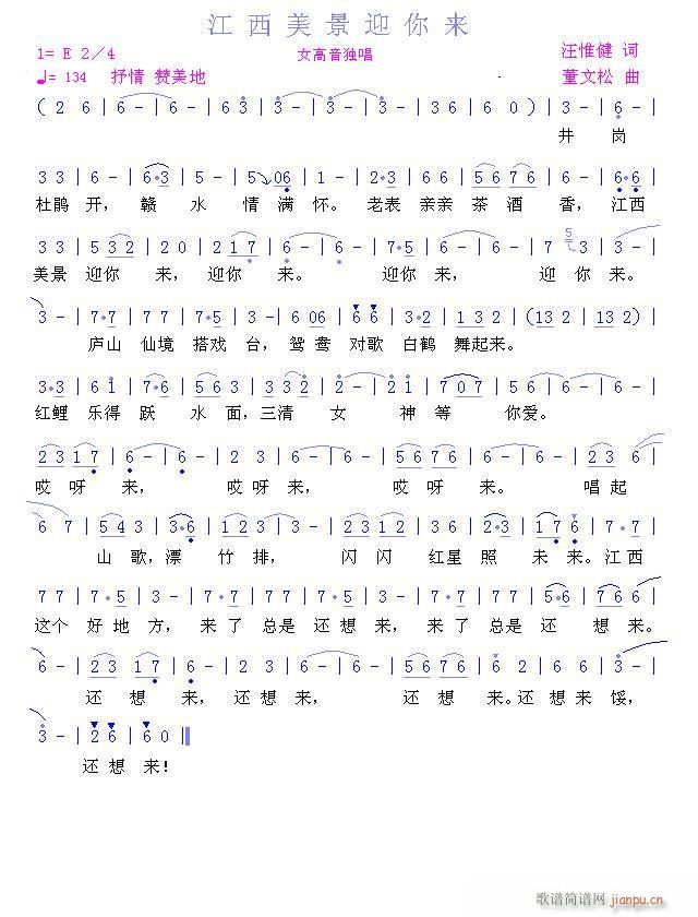ӭ(ָ)1