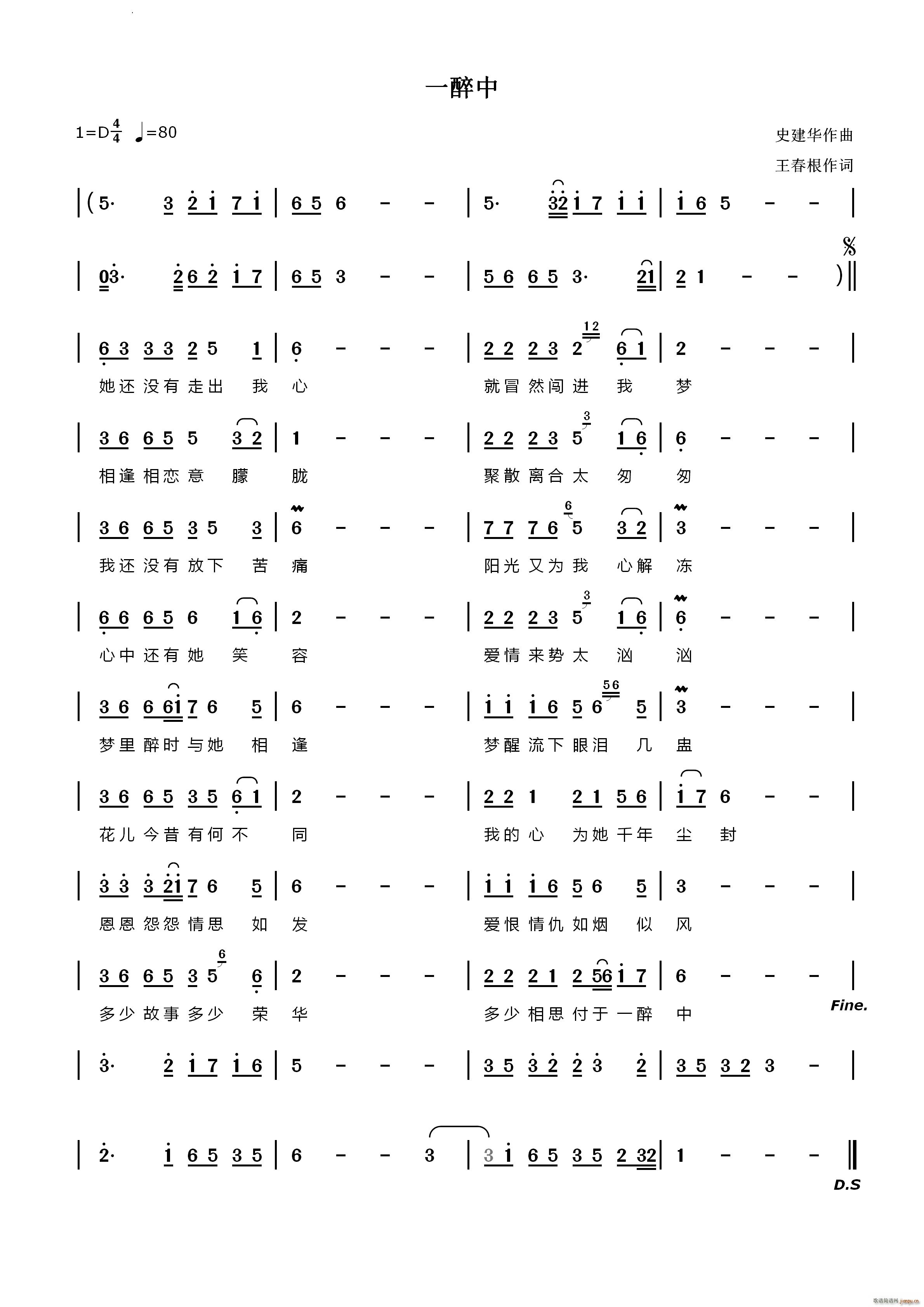 һ(ָ)1