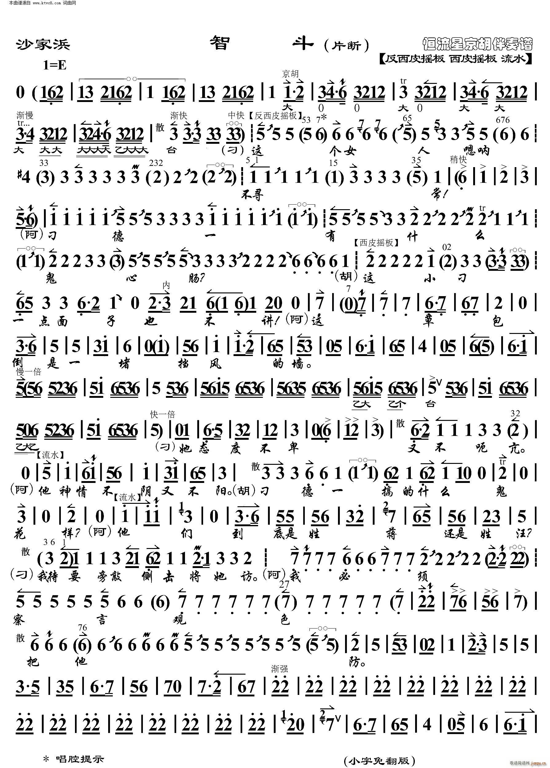 ɳ Ƕ Ů ()1